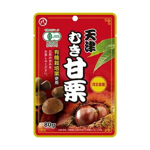 Hi VÂނÌI 80g y20Zbgz