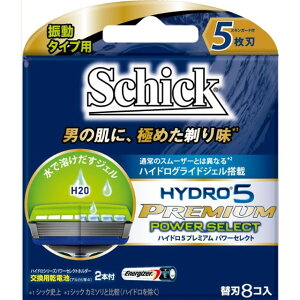 シック ハイドロ5プレミアムパワーセレクト替刃 8個