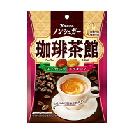 ◆カンロ ノンシュガー 珈琲茶館 72g 【6個セット】