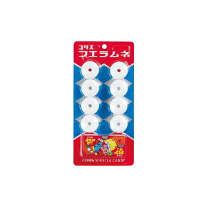 RX tGl 8 y20Zbgz