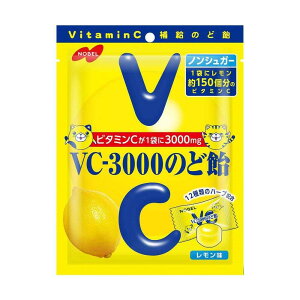 m[x VC3000̂ǈ 90g y6Zbgz