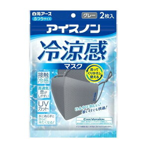 A[X ACXm}XNO[ 2 y4Zbgz