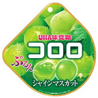 ◆UHA コロロ シャインマスカット 48g 【12個セット】