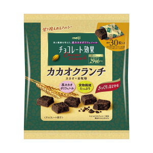 ◆明治 チョコレート効果カカオ72% 180g 【12個セット】