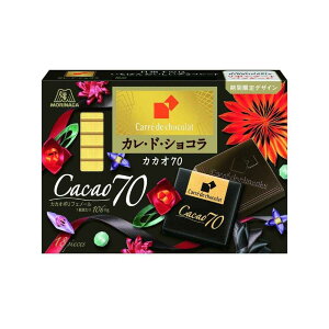 Xi JEhEVR JJI70 18 y12Zbgz