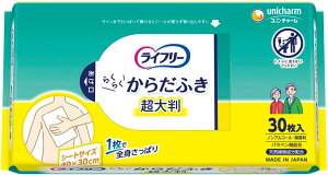 Ct[ 炳炩炾ӂ 30 y12Zbgz