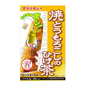 R{ }C{g ĂƂ낱 3.5gX20 y5Zbgz