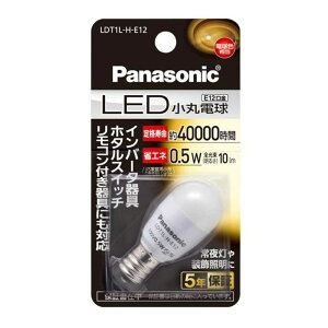 �p�i�\�j�b�N Panasonic LED���ۓd�� LED (P)LDT1LHE12