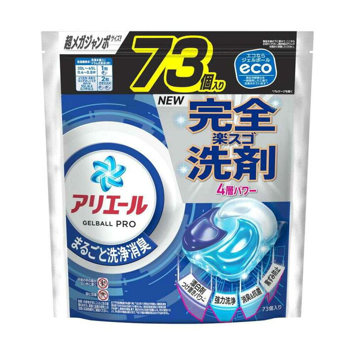 楽天市場】P&G アリエール ジェルボール プロ つめかえ用 超メガ 
