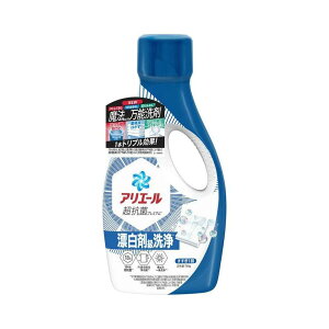 P&G AG[WF { 700g