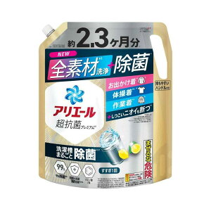 P&G AG[ ۃvX ߂p EgW{ 1720g y4Zbgz