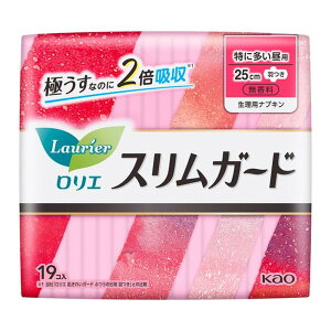 ԉ G XK[h Ԃ 19 y3Zbgz