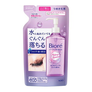 rI CNƂp[tFNgIC lߑւ 210ml