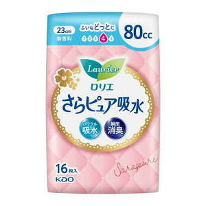 G sA ӂ^Cv zivLi80ccj 16