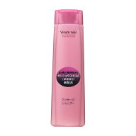 資生堂 セラムノワール ノンホワイトヘアマッサージ シャンプーN 240ml