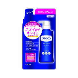 【ポイント20倍】【医薬部外品】ロート製薬 DEOCO デオコ 薬用ボディクレンズ 詰め替え 250ml
