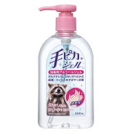 【指定医薬部外品】健栄製薬手ピカジェル 300ml