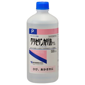【指定医薬部外品】健栄製薬 グリセリンカリ液 500ML