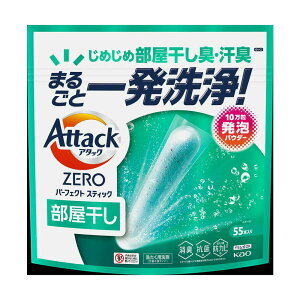 ԉ A^bNZERO p[tFNgXeBbN  55{ 715g