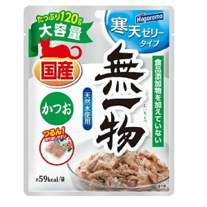 ͂t[Y ꕨ pE` V[[  120g