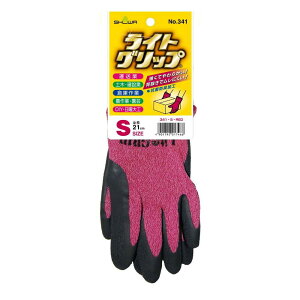 V[O[u CgObv S bh No.341 1o