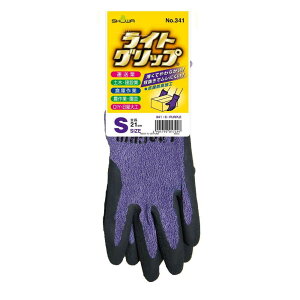 ショーワグローブ ライトグリップ S パープル No.341 1双