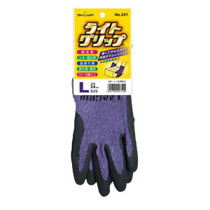 ショーワグローブ ライトグリップ L パープル No.341 1双
