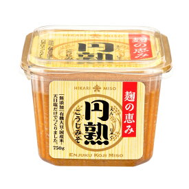 ◆ひかり 円熟こうじみそ 750G 【8個セット】