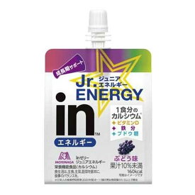 ◆森永製菓 inゼリー ジュニア エネルギー ＜ぶどう味＞ 180g 【6個セット】