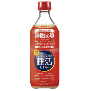 y@\\Hiz} GABA100 rlK[ 500ml y6Zbgz