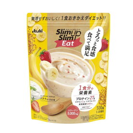 ◆アサヒ スリムアップスリム イート バナナヨーグルト味 300g