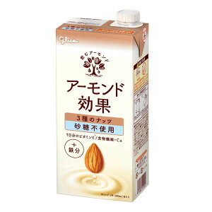 OR A[h 3̃ibc sgp 1000ml y6Zbgz