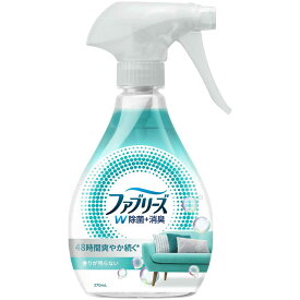 P&G ファブリーズ W除菌+消臭スプレー 衣類・布製品用 香りが残らない 本体 370ml