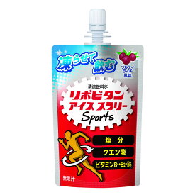 ◆大正製薬 リポビタン アイススラリー ソルティライチ風味 120g×30個入
