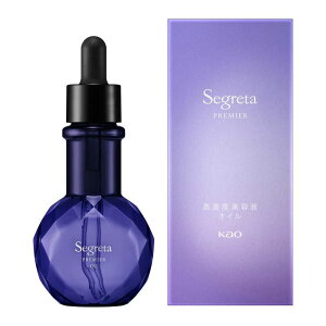 花王 セグレタ プレミア 高濃度美容液オイル 50ml