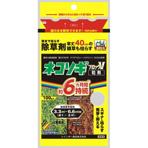 i_jC{[i lR\MubNV  100g