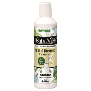 nC|lbNX {^iCXϗtAt 450ml