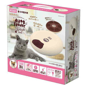 �y�b�g�p�I�[�g�t�B�[�_�[3Days ���[�J�[���� ���ԕi�E�L�����Z���s�y�����i�Ƃ̓����w���s�z