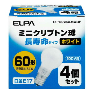 �G���p ELPA �������~�j�N�� ���M�d�� E17 60W�` EKP100V54LW�iW�j4P 4�Z�b�g