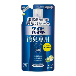 ԉ ChnC^[ LpWF O[VgX̍ ߂p 500ml