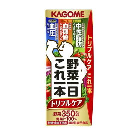 ◆【機能性表示食品】カゴメ 野菜一日これ一本トリプルケア 200ml 【6個セット】
