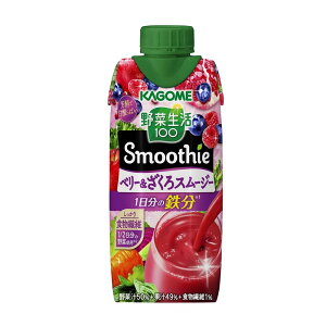 JS ؐ100X[W[ x[ 330ml y12Zbgz