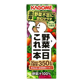 【ポイント10倍】◆カゴメ 野菜一日これ一本 200ml 【12個セット】