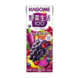 【ポイント10倍】◆カゴメ 野菜生活100 ベリーサラダ 200ml 【12個セット】