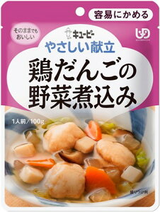 L[s[₳ Y1-4 {񂲂̖؎ύ 100g