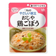 ◆キューピーやさしい献立 Y2-7 おじや 鶏ごぼう 160g 【6個セット】