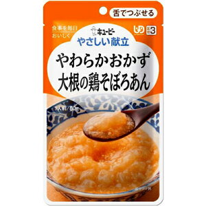 L[s[₳ Y3-3 炩 卪̌{ڂ 80g