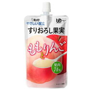 ◆キユーピーやさしい献立 Y4-12 すりおろし果実 ももとりんご 100g 【8個セット】