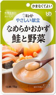 ◆キユーピーやさしい献立Y4-16なめらかおかず鮭と野菜75g【6個セット】