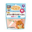 ◆キューピー レンジでチン まぐろと大根のわかめ入りごはん 9ヵ月頃〜 130g